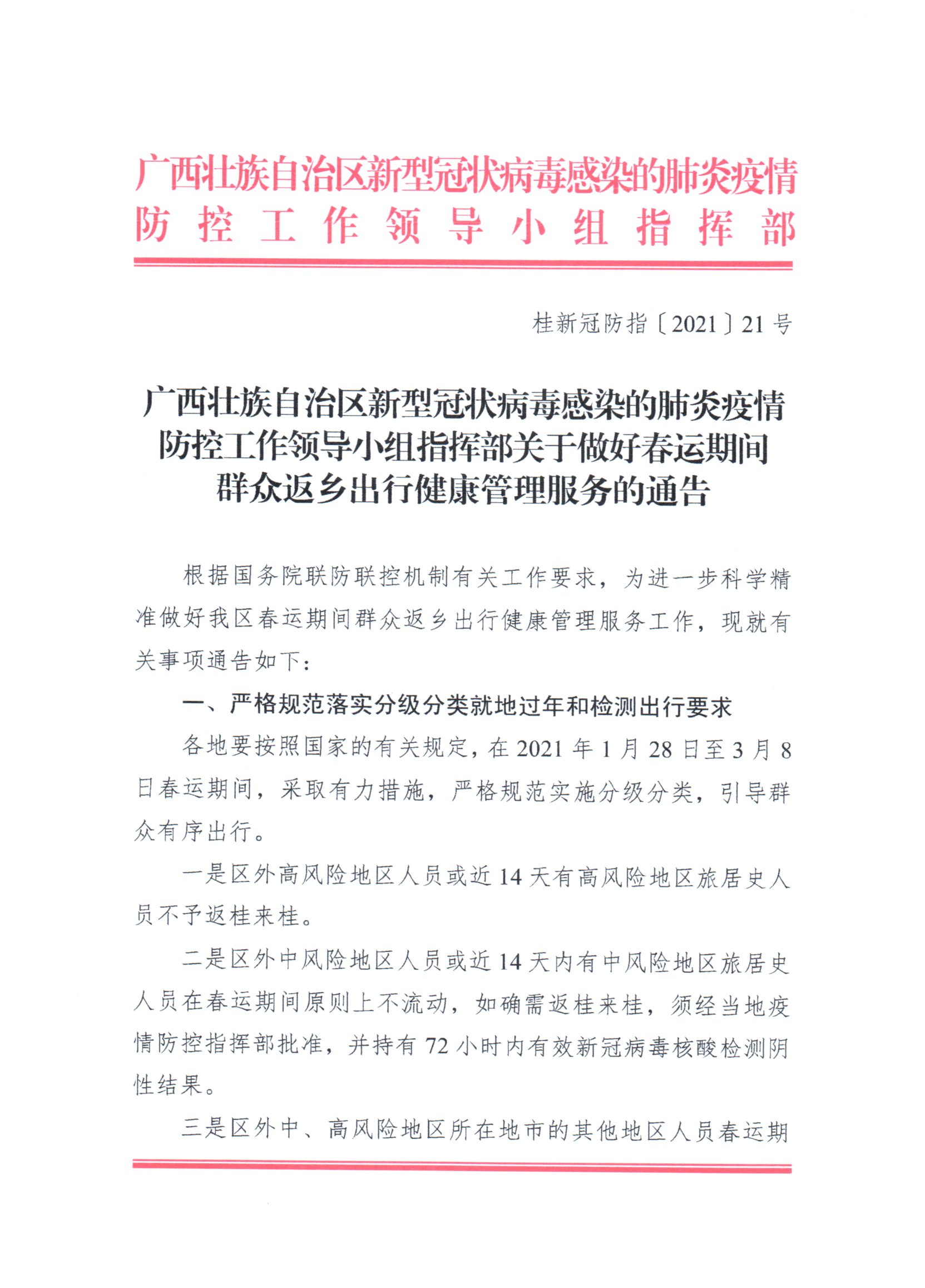 Ⱥڷ1.jpg