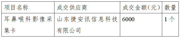 1761297647808579.png 44.png