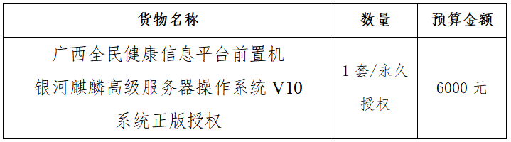 1761818767302610.png 1111.png