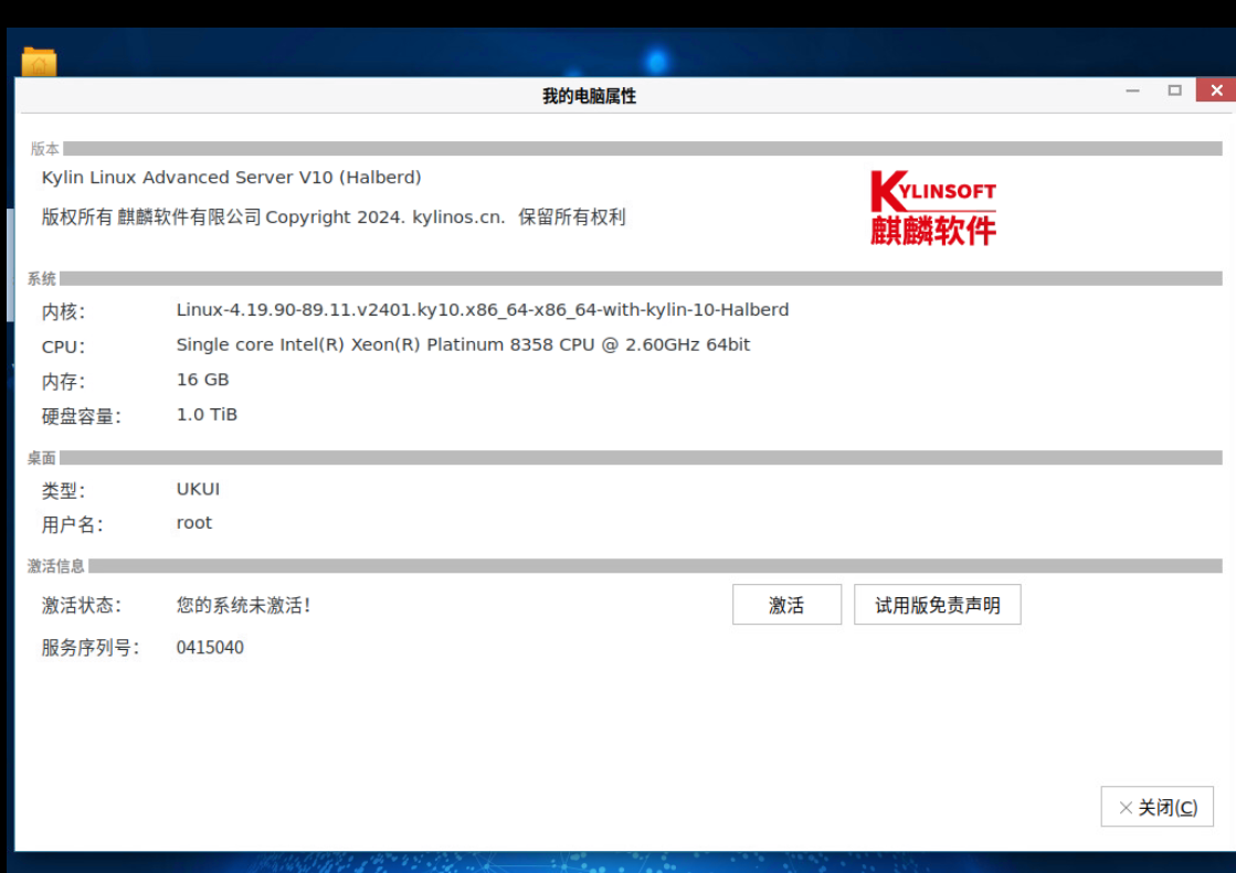 1761818792337876.png 2222.png