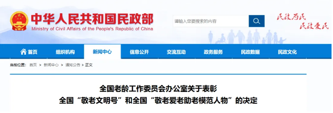 1762914142906721.png 11.png