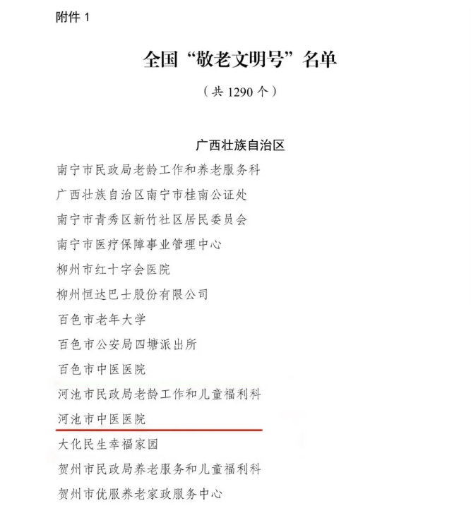 1762914161824512.png 22.png