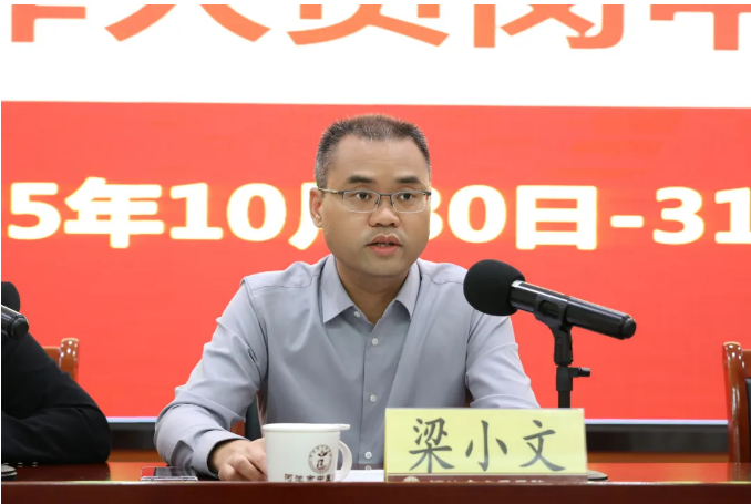 1763432574927314.png 2.png