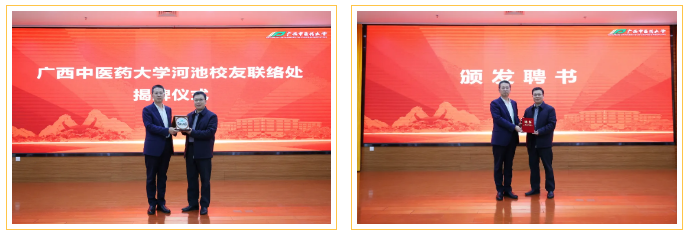 1763976357742577.png 5.png