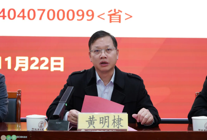 1764292831805128.png 02.png