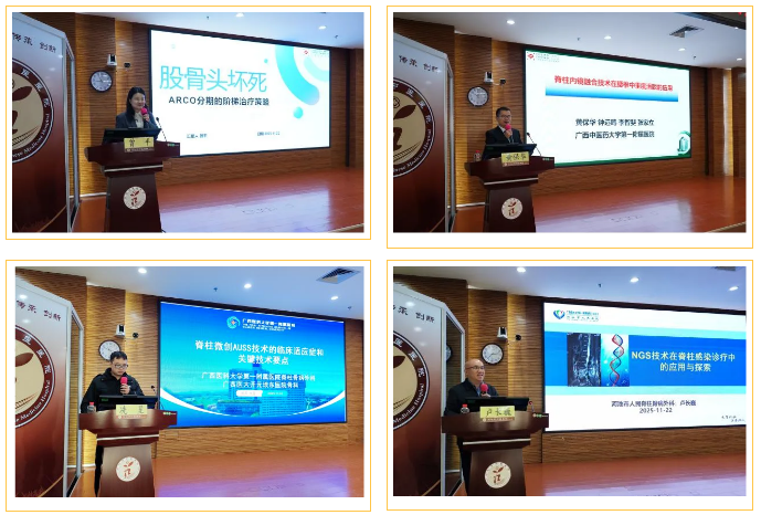 1764292856695986.png 03.png