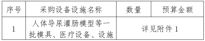 1764578953750995.png 112345.png