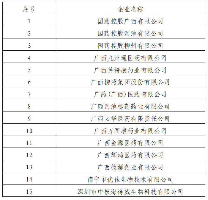 1764812166867611.jpg 001.jpg