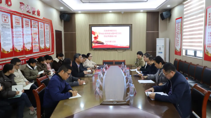 1765242102114614.png 111.png