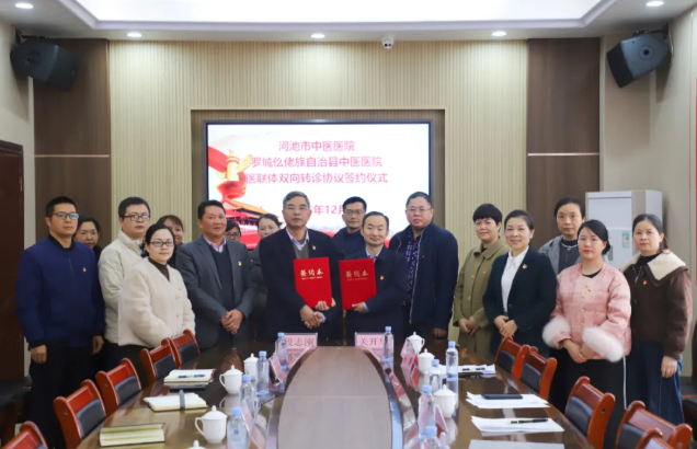 1765242126546466.png 222.png