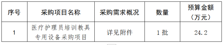 1765278231473484.png 12345.png