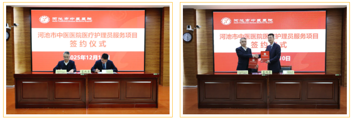 1765781872460580.png 5.png