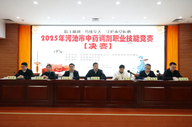 1765782513503572.png 2.png