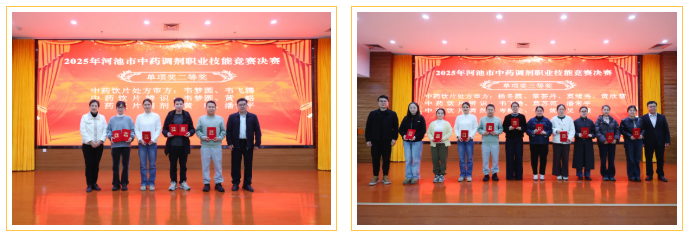 1765782998952001.png 12.png