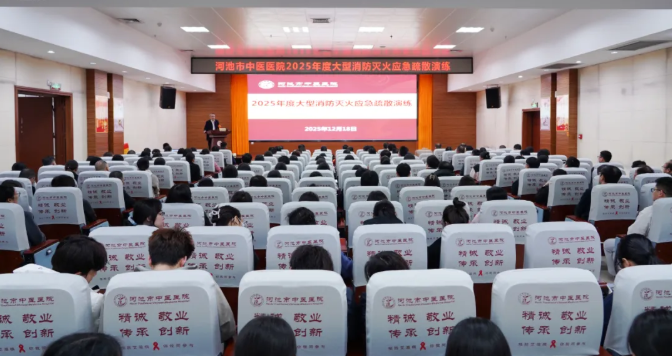 1767498535907024.png 9.png