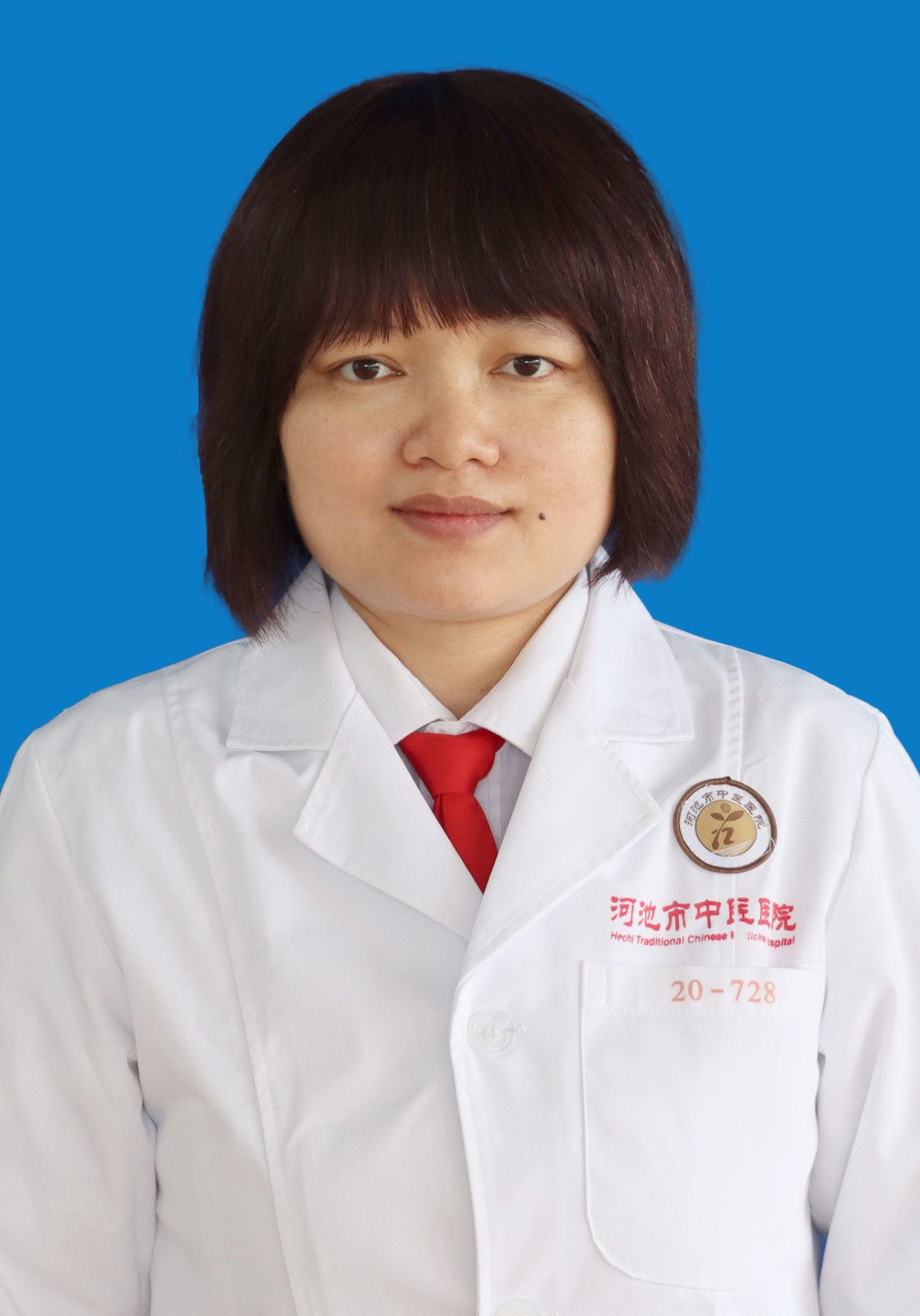 1768984209538411.jpg 韦红艳.jpg