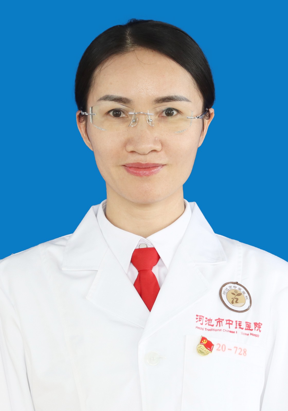 1768984305246522.jpg 韦广萍.jpg