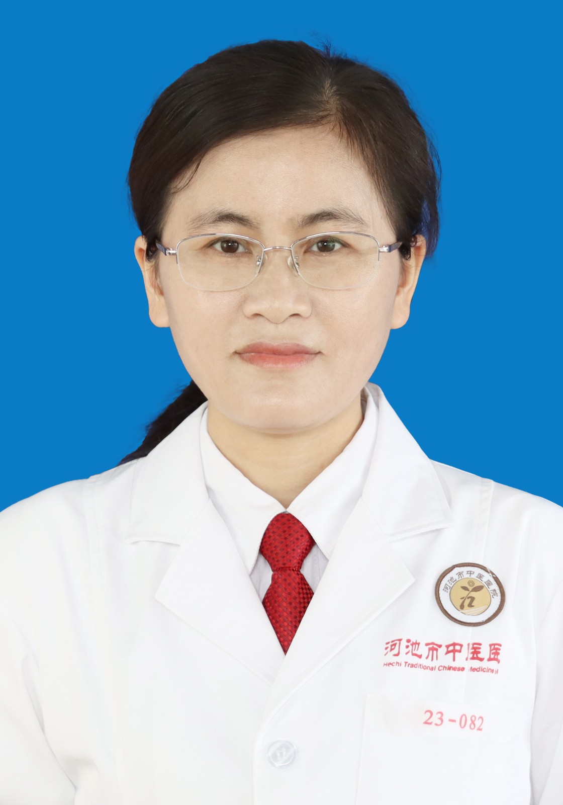 1768984325316646.jpg 韦银霞.jpg