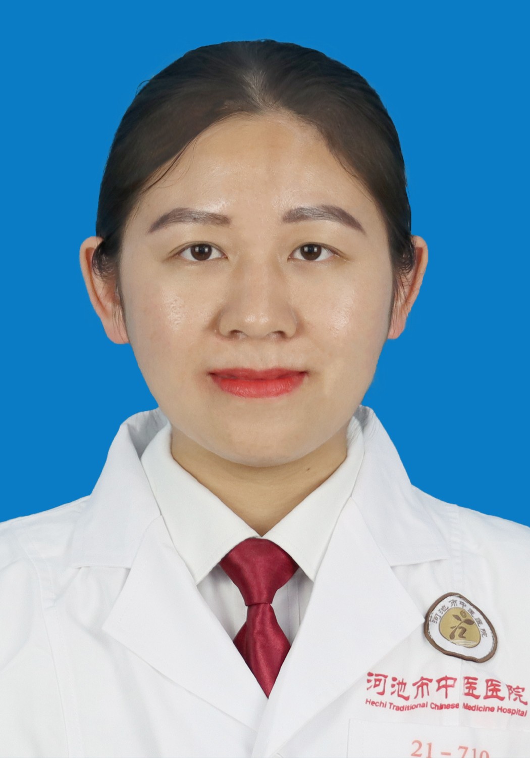 1768984686793225.jpg 刘永芳.jpg