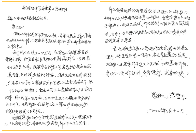 1771926829756049.png 1.png