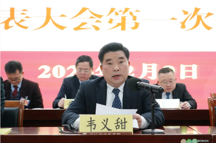 1771985885457878.png 44.png