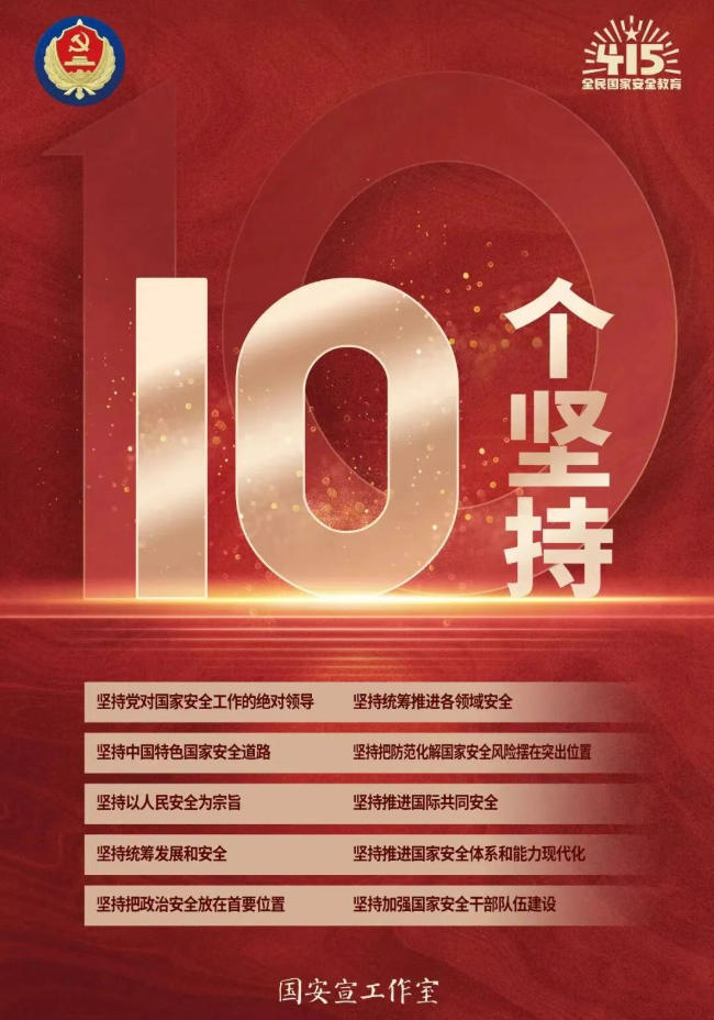 1774840045606325.jpg 3.jpg