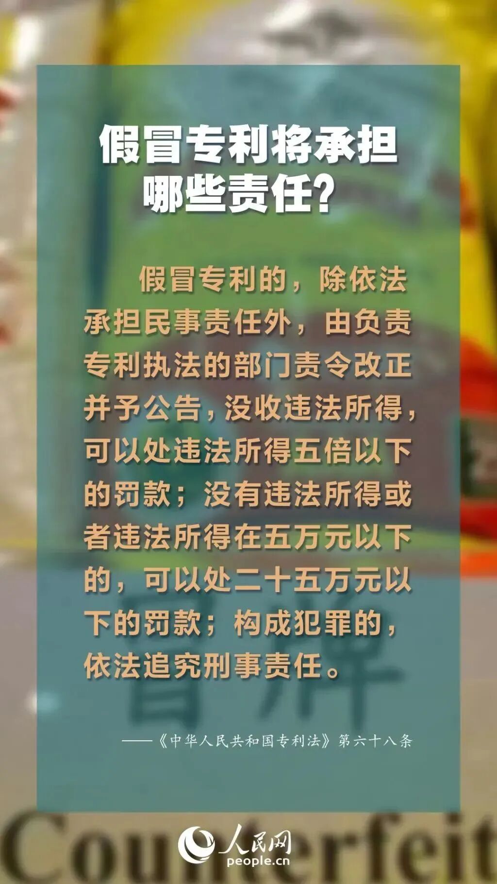 55.jpg