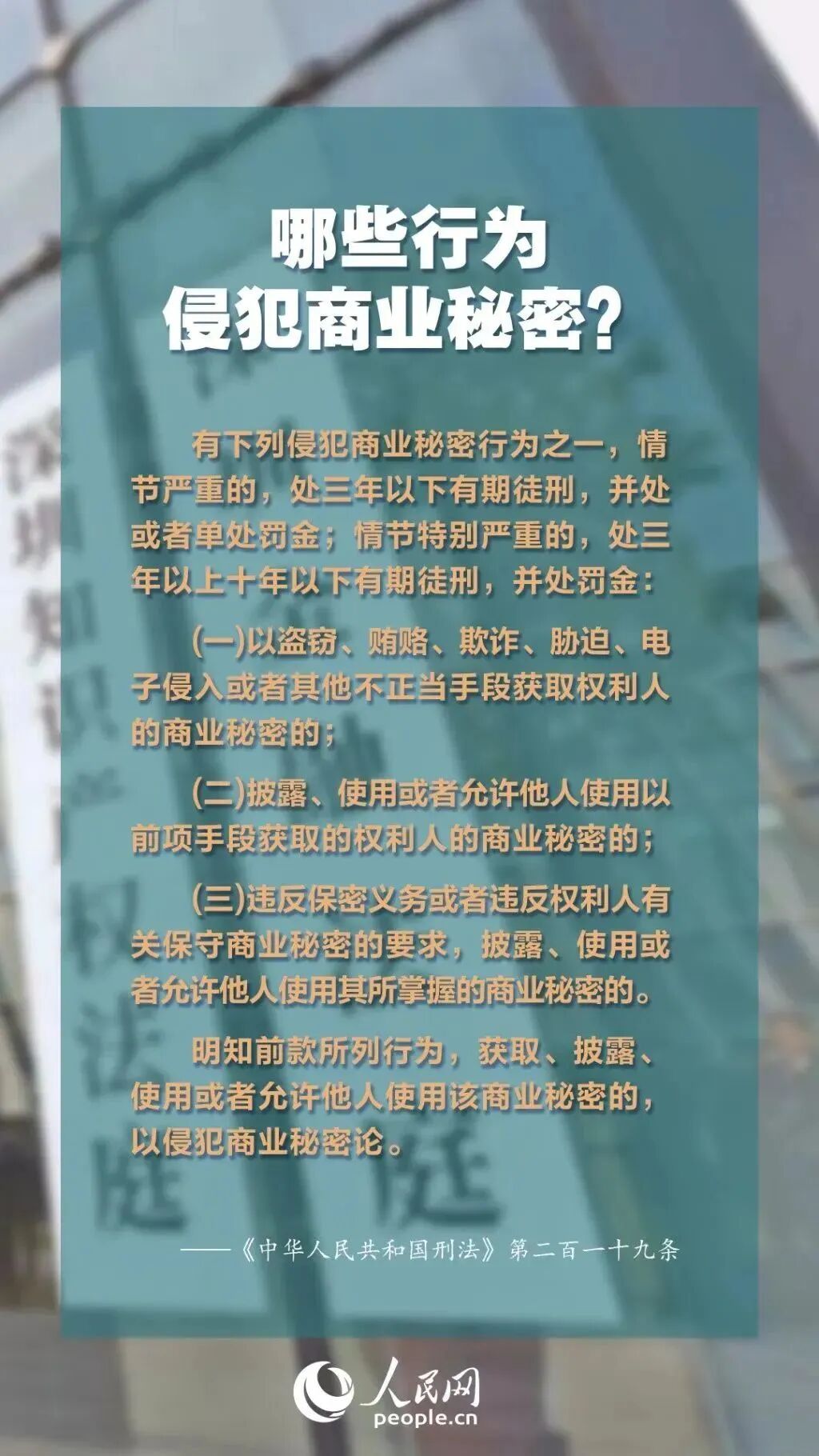 77.jpg