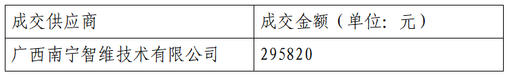333.png