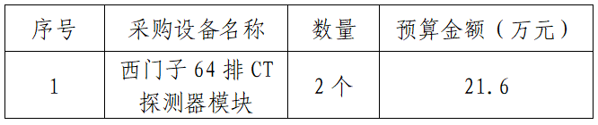 1784103843816201.png 11111.png