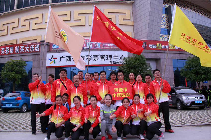 运动员代表团