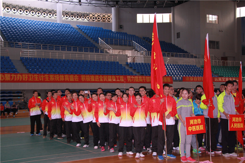 运动员代表团