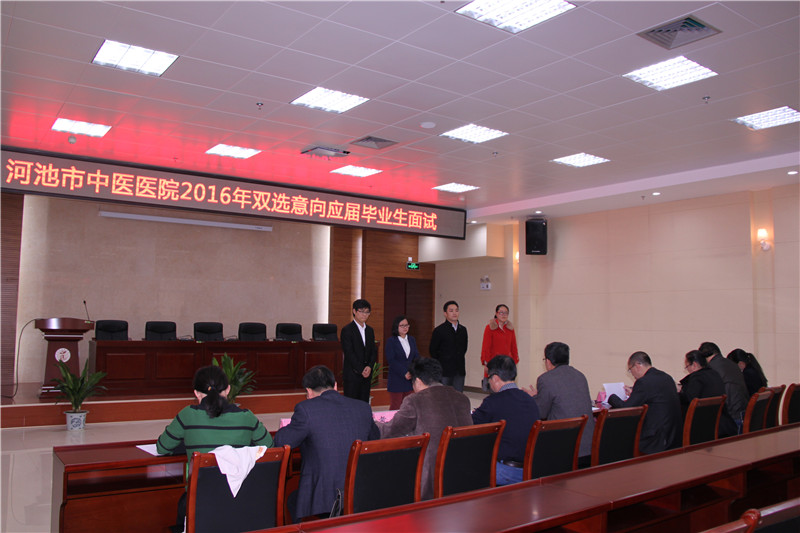 双选意向招聘面试现场2.jpg