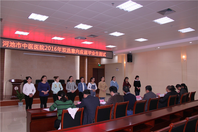 双选意向招聘面试现场3.jpg